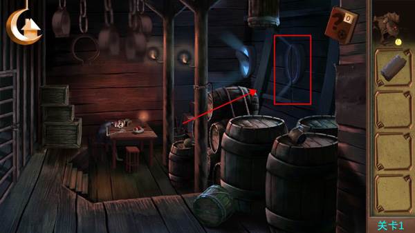 密室逃脱绝境系列2海盗船游戏截图8