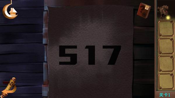 密室逃脱绝境系列2海盗船游戏截图9