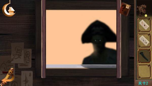 密室逃脱绝境系列2海盗船游戏截图15