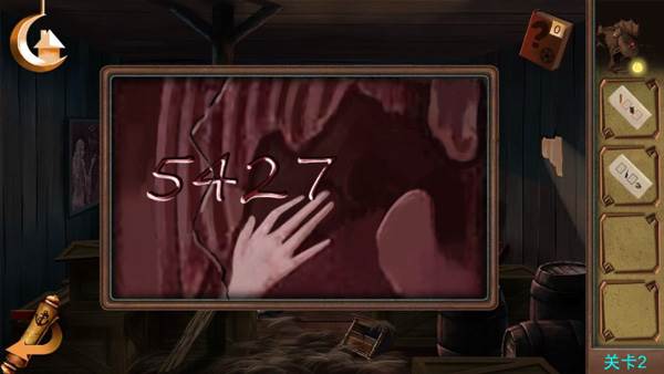 密室逃脱绝境系列2海盗船游戏截图16