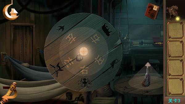密室逃脱绝境系列2海盗船游戏截图19