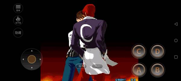 拳皇2002风云再起图片3