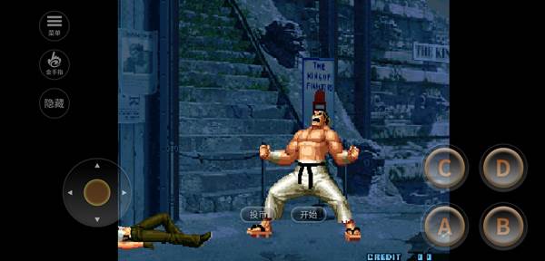 拳皇2002风云再起图片4