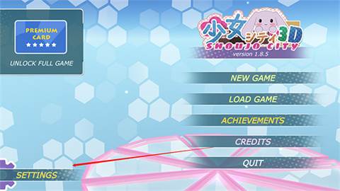 怎么设置中文配图1