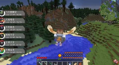 我的世界樱花宝可梦游戏图片2