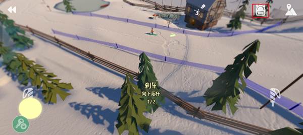 高山滑雪冒险游戏截图10