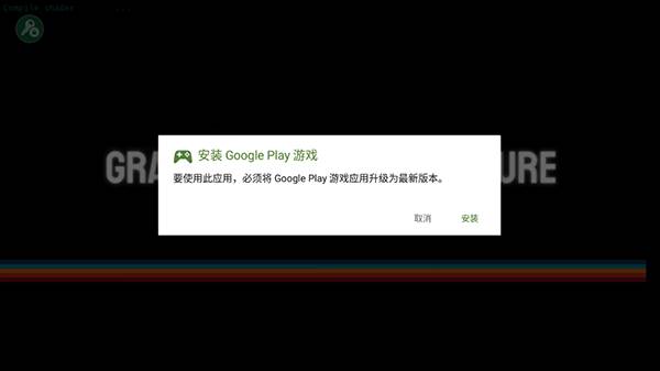 高山滑雪冒险游戏截图15