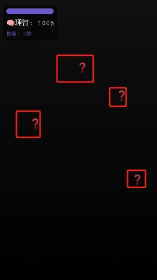 旧学校的回忆游戏图片3