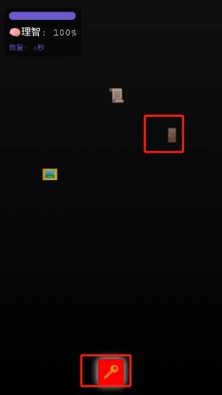 旧学校的回忆游戏图片5