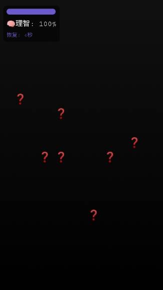 旧学校的回忆游戏图片6