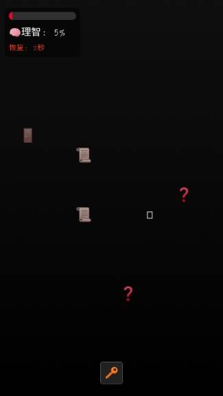 旧学校的回忆游戏图片7