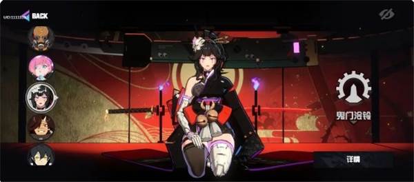 THE WAR手游截图9