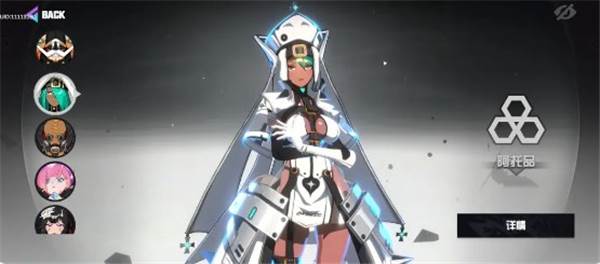 THE WAR手游截图10