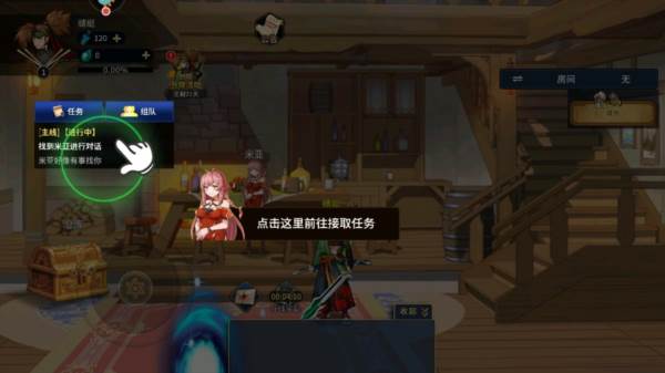 格斗城之战单机版9