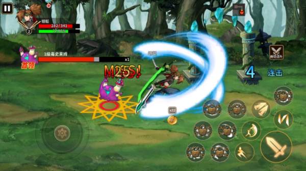 格斗城之战单机版12