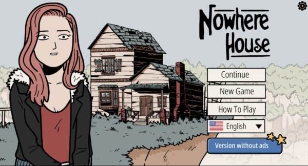 无处之家完整版1