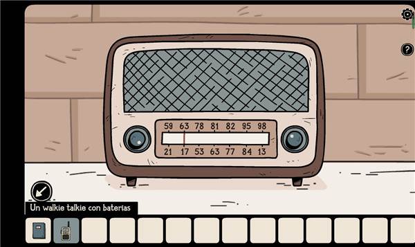 无处之家完整版4