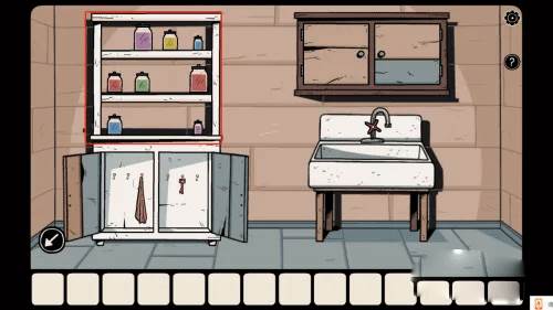 无处之家完整版7