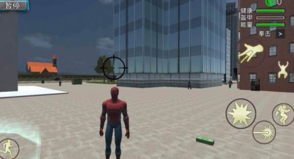 绳索英雄战斗游戏截图1