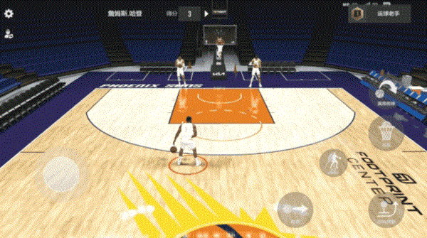 美职篮全明星游戏截图23