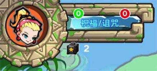 暴力街区2游戏截图15