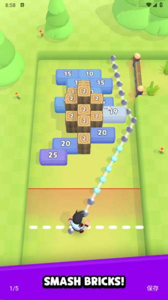 平波探索内置菜单版图片1