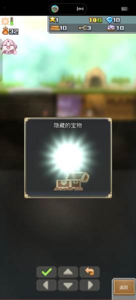 洞窟冒险团物语游戏截图5