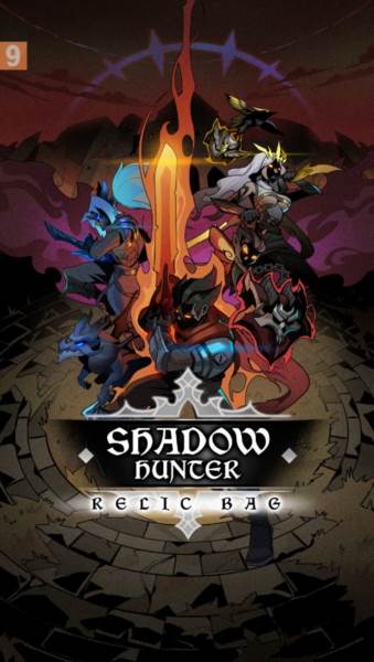 遗物袋影子猎人内置菜单版1