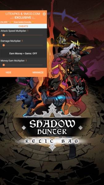 遗物袋影子猎人内置菜单版2