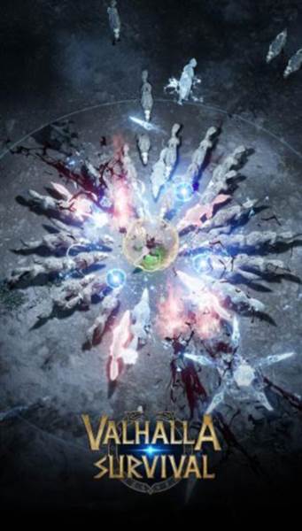 瓦尔哈拉生存游戏截图1