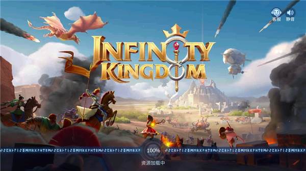 战火与永恒正版游戏截图2