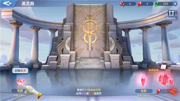 战火与永恒正版游戏截图8