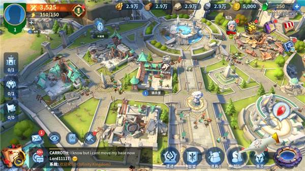 战火与永恒正版游戏截图10