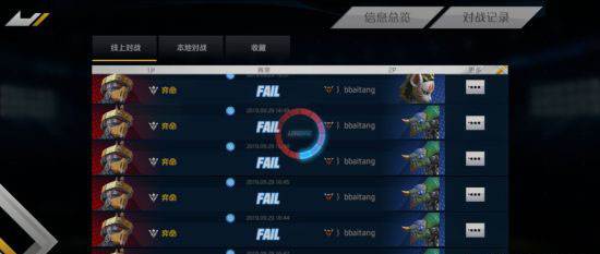 金属对决国际服手游截图11