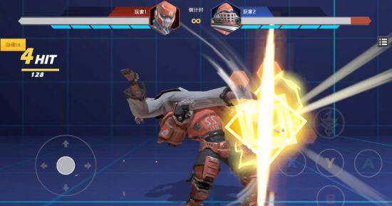 金属对决国际服手游截图12