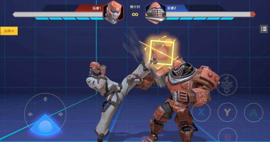 金属对决国际服手游截图14