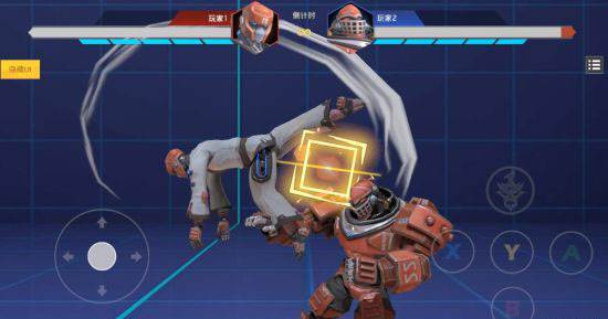 金属对决国际服手游截图15