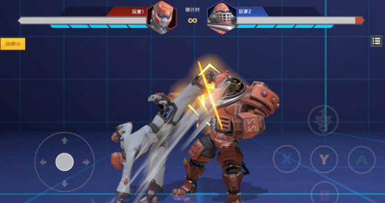 金属对决国际服手游截图16