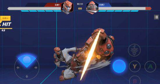 金属对决国际服手游截图17
