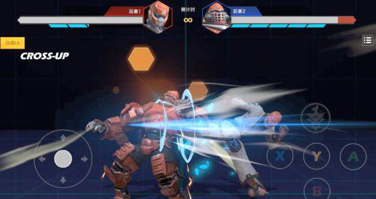 金属对决国际服手游截图19