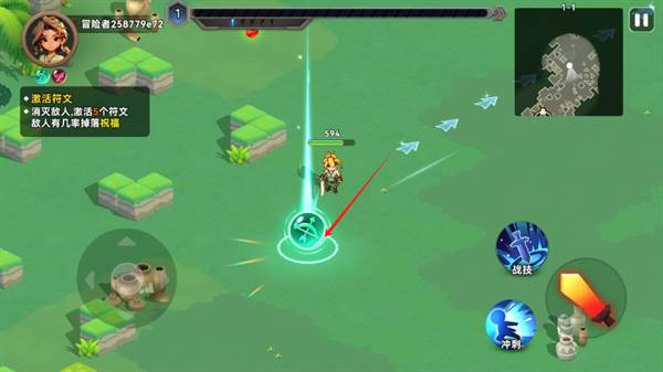 酋长你别跑游戏截图7