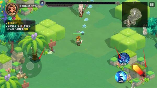 酋长你别跑游戏截图6