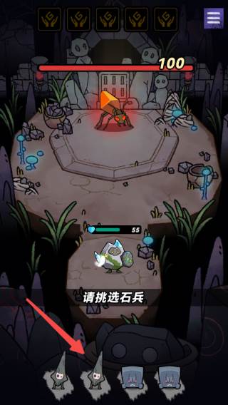 宝石勇者游戏截图12