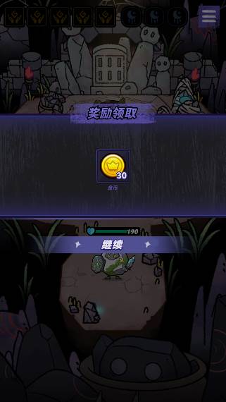 宝石勇者游戏截图8