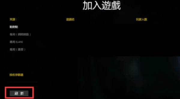 the tabung游戏截图4