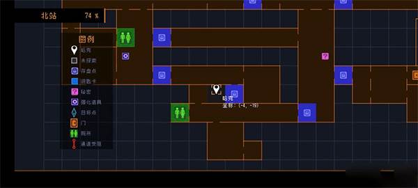 勇敢的哈克官方版游戏截图