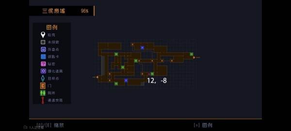 勇敢的哈克oppo版游戏截图