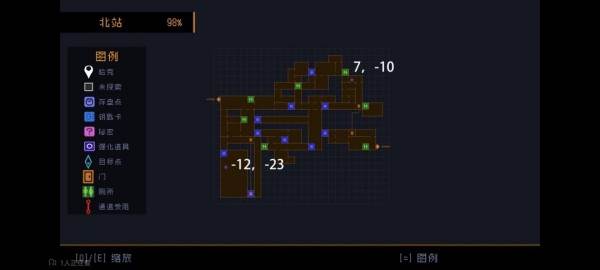 勇敢的哈克oppo版游戏截图