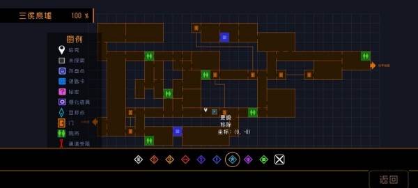 勇敢的哈克oppo版游戏截图