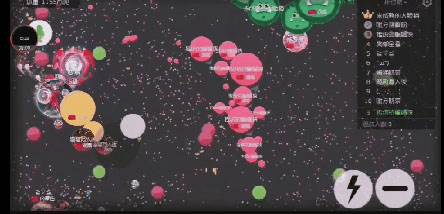 球球大作战腾讯版游戏截图6